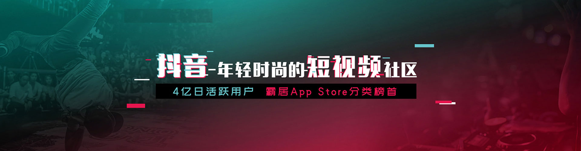 山阴百度推广返点